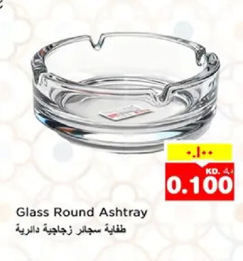 available at نستو هايبر ماركت in الكويت - مدينة الكويت