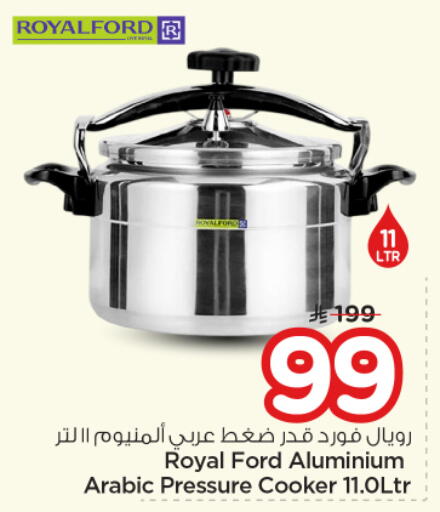 available at Nesto in KSA, Saudi Arabia, Saudi - Al-Kharj