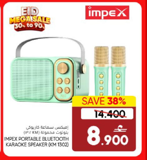 Blueberry BlueBerry available at Blueberry's Store in Oman - Muscat