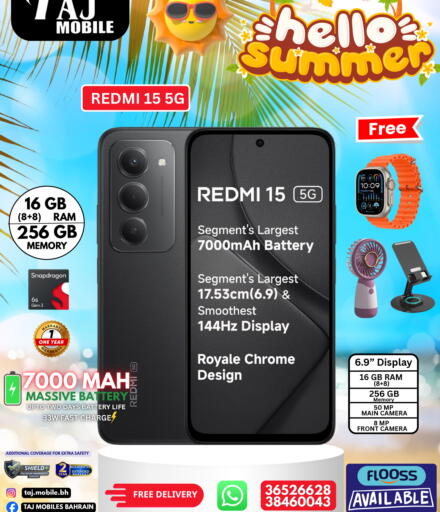 available at Taj Mobiles in Bahrain