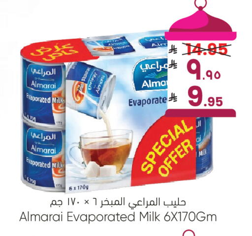 available at City Flower in KSA, Saudi Arabia, Saudi - Riyadh