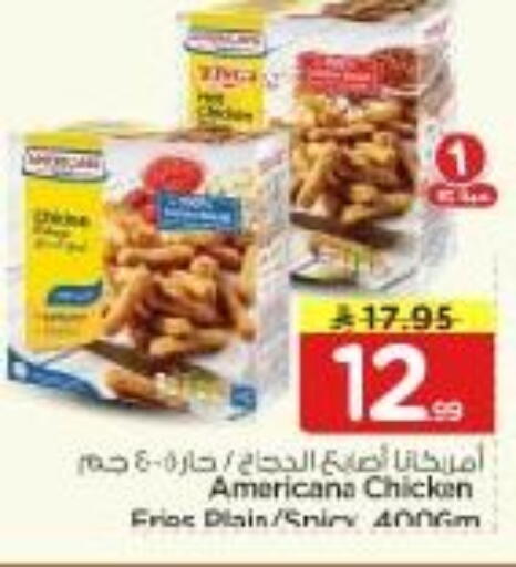 available at Nesto in KSA, Saudi Arabia, Saudi - Riyadh