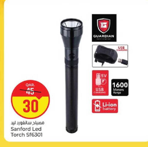 available at Paris Hypermarket in Qatar - Al Khor