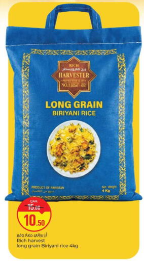 available at Paris Hypermarket in Qatar - Al Wakra