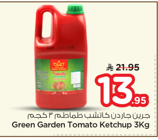 Tomato available at نستو in مملكة العربية السعودية, السعودية, سعودية - الرياض
