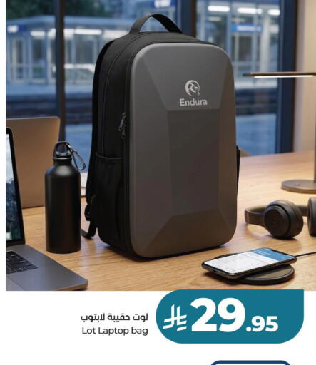 available at LULU Hypermarket in KSA, Saudi Arabia, Saudi - Dammam