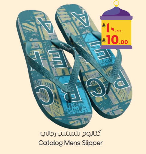 available at City Flower in KSA, Saudi Arabia, Saudi - Riyadh