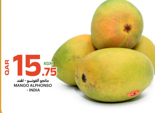 Mango from India available at Al Baladi Al Yawm in Qatar - Al Shamal