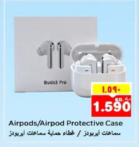 available at نستو هايبر ماركت in الكويت - مدينة الكويت