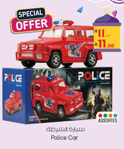 available at ستي فلاور in مملكة العربية السعودية, السعودية, سعودية - نجران