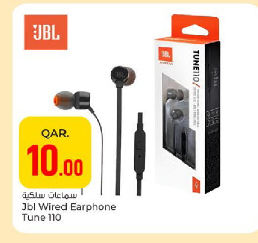 available at Paris Hypermarket in Qatar - Al-Shahaniya