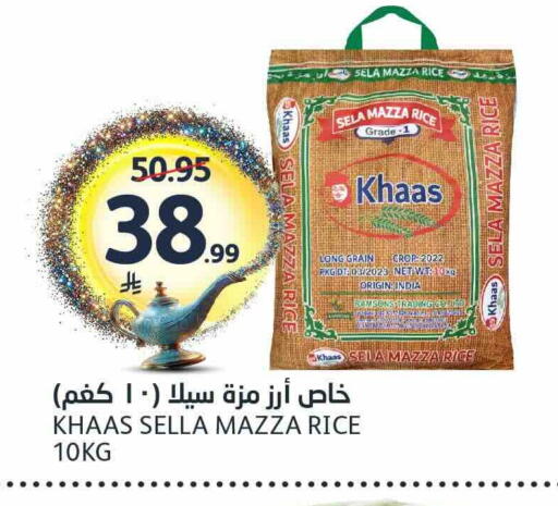 available at AlJazera Shopping Center in KSA, Saudi Arabia, Saudi - Riyadh