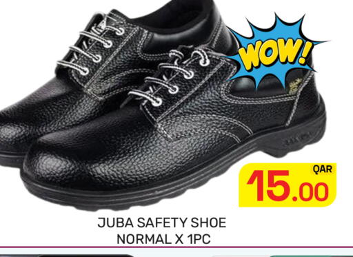 available at Majlis Hypermarket in Qatar - Al Rayyan
