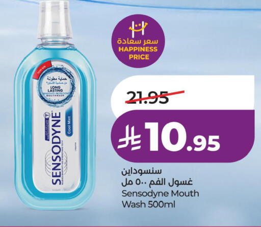 available at لولو هايبرماركت in مملكة العربية السعودية, السعودية, سعودية - حفر الباطن