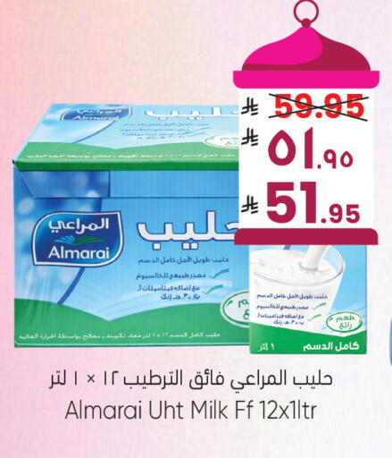 available at City Flower in KSA, Saudi Arabia, Saudi - Riyadh