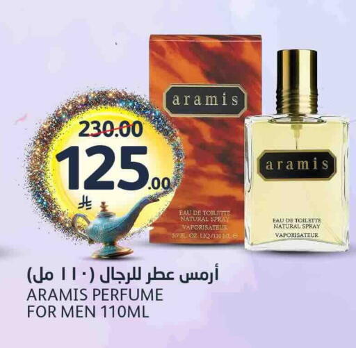 available at AlJazera Shopping Center in KSA, Saudi Arabia, Saudi - Riyadh