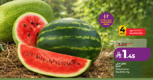 Watermelon from Saudi Arabia available at LULU Hypermarket in KSA, Saudi Arabia, Saudi - Jeddah