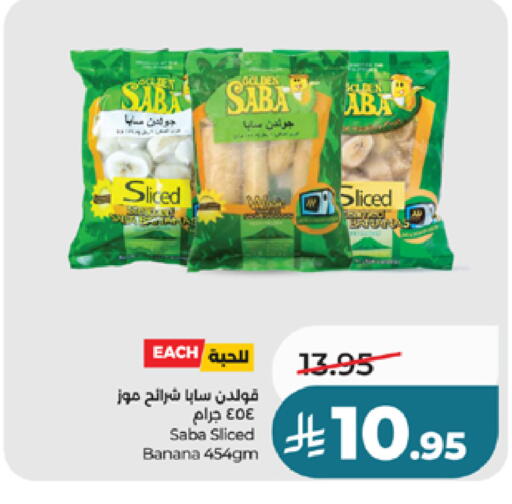 Banana available at لولو هايبرماركت in مملكة العربية السعودية, السعودية, سعودية - ينبع