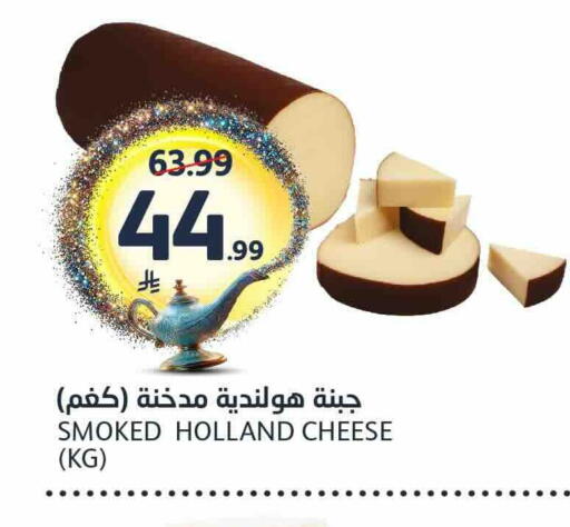 available at AlJazera Shopping Center in KSA, Saudi Arabia, Saudi - Riyadh
