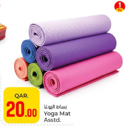 available at باريس هايبرماركت in قطر - الشمال