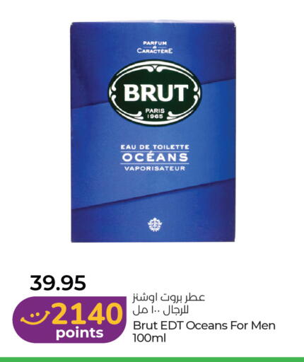 available at لولو هايبرماركت in الإمارات العربية المتحدة , الامارات - الشارقة / عجمان