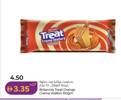 Orange available at Lulu Hypermarket in UAE - Abu Dhabi