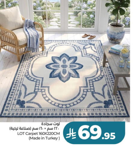 available at لولو هايبرماركت in مملكة العربية السعودية, السعودية, سعودية - حفر الباطن