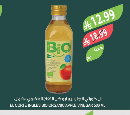 Apple available at المزرعة in مملكة العربية السعودية, السعودية, سعودية - سيهات