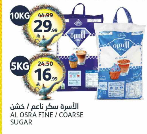 available at AlJazera Shopping Center in KSA, Saudi Arabia, Saudi - Riyadh