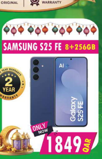 available at Al Baladi Al Yawm in Qatar - Al Khor