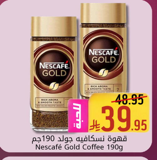 available at Candy Planet in KSA, Saudi Arabia, Saudi - Al Khobar