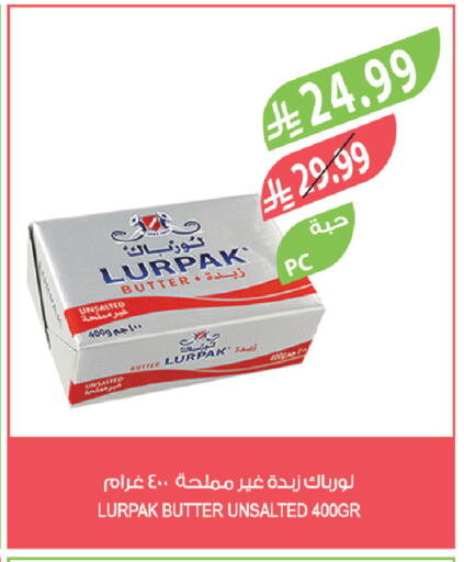 available at المزرعة in مملكة العربية السعودية, السعودية, سعودية - ينبع