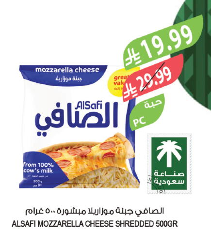 available at المزرعة in مملكة العربية السعودية, السعودية, سعودية - تبوك