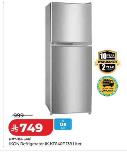 available at لولو هايبرماركت in مملكة العربية السعودية, السعودية, سعودية - حفر الباطن