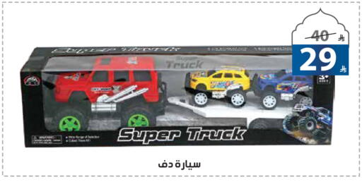 available at Alhadaya Center in KSA, Saudi Arabia, Saudi - Jeddah