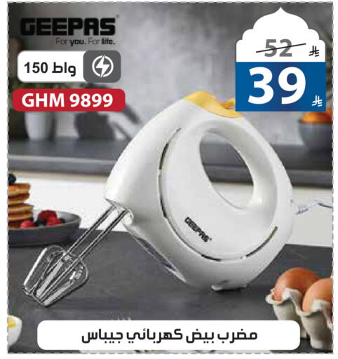 available at Alhadaya Center in KSA, Saudi Arabia, Saudi - Jeddah