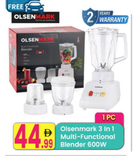 available at Everyday Center in UAE - Sharjah / Ajman