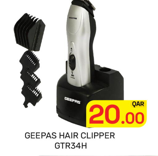 available at Majlis Hypermarket in Qatar - Al Rayyan