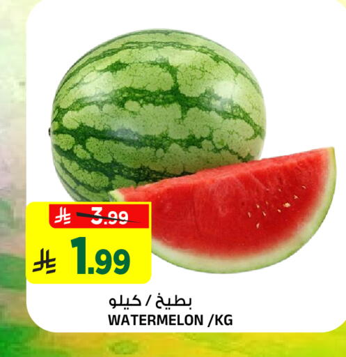 Watermelon available at Al Madina Hypermarket in KSA, Saudi Arabia, Saudi - Riyadh