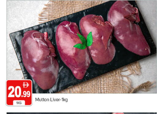 available at سوق طلال in الإمارات العربية المتحدة , الامارات - دبي