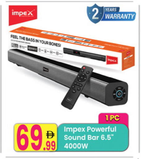 available at Everyday Center in UAE - Sharjah / Ajman