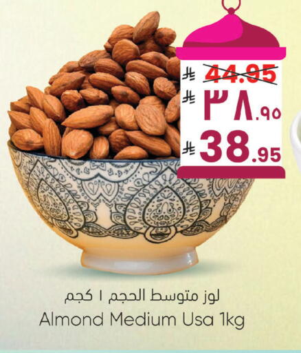 available at ستي فلاور in مملكة العربية السعودية, السعودية, سعودية - سكاكا