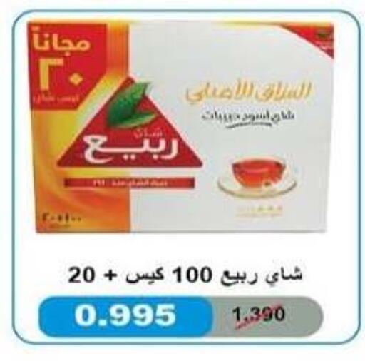 available at Salwa Co-Operative Society  in Kuwait - Kuwait City