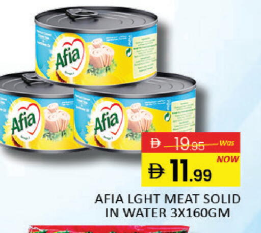 Mango available at Mango Hypermarket LLC in UAE - Dubai
