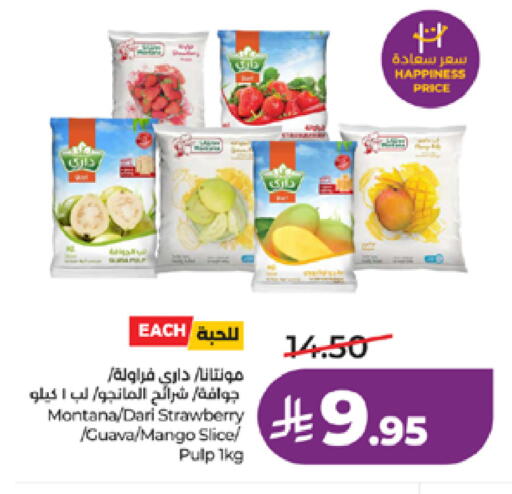 Strawberry Guava Mango available at LULU Hypermarket in KSA, Saudi Arabia, Saudi - Khamis Mushait