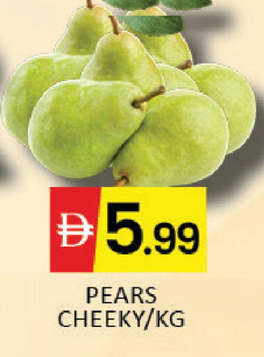 Mango available at Mango Hypermarket LLC in UAE - Dubai