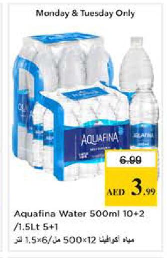 available at نستو هايبرماركت in الإمارات العربية المتحدة , الامارات - الشارقة / عجمان
