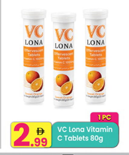 available at Everyday Center in UAE - Sharjah / Ajman