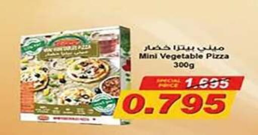 available at جمعية اشبيلية التعاونية in الكويت - مدينة الكويت