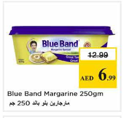 available at نستو هايبرماركت in الإمارات العربية المتحدة , الامارات - أبو ظبي